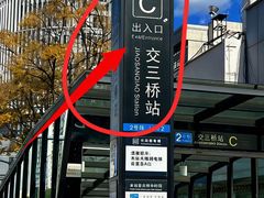 -昆明中心皇冠假日酒店