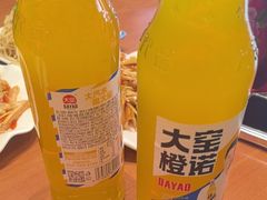 -鸿毛饺子(紫竹桥店)