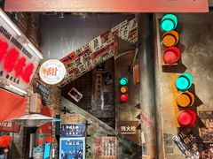 -萍姐火锅·公路夜市(南京新街口店)