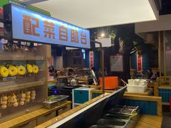 -易裕和·长沙米粉(竹塘西路店)