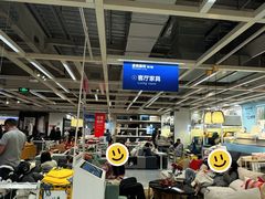 -宜家家居(西安未央商场店)