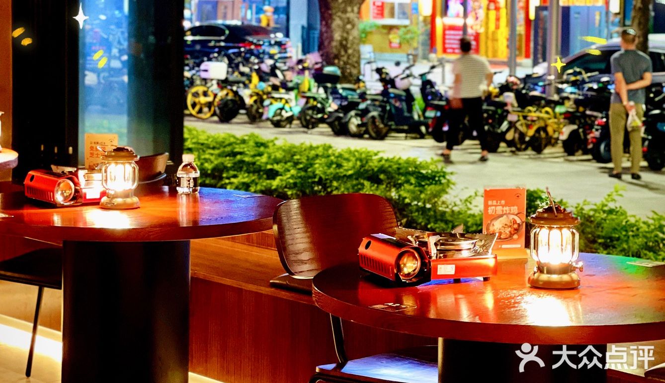 隐藏在福田的微醺小酒馆，氛围感拉🈵️，仿若置身韩剧之中～