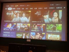 -富侨养生(光大会展店)