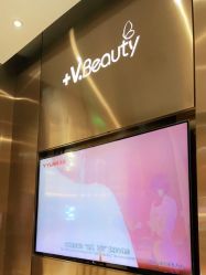-苑苑vbeauty科技美容SPA