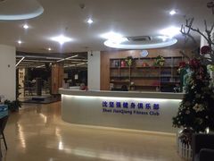 -沈坚强游泳俱乐部(长征分部)