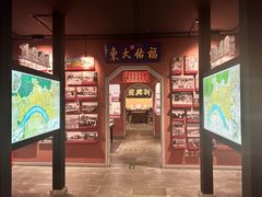 -新兴园饺子馆(河南街店)