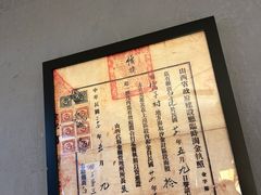 -老白肉馆(临江小区店)