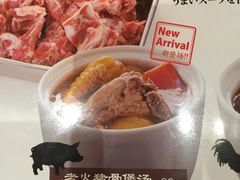 -味千拉面(光启城时尚购物中心店)
