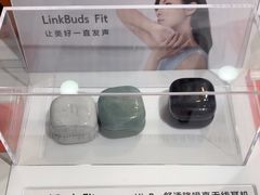 -SONY(民盈·国贸城店)
