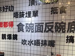 -粤拭轩·广东味道(祥和里店)