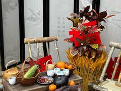 -五合院·整点烤肉