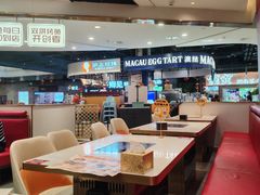 -尚渔味双拼烤鱼(燕郊永旺店)