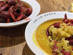 -叶派龙虾•招牌香辣蟹·海鲜(中海国际店)