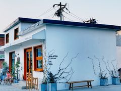 -AHAVA·Fang Baking Studio