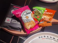 -师烤·豆花烤鱼(广州荔湾扬韬广场店)
