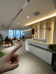 点击看大图 -爱漾皮肤管理中心