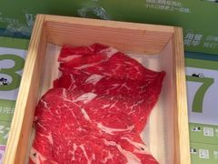 -一围肥牛肉小火锅(佳兆业广场店)