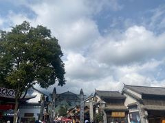 -大理古城