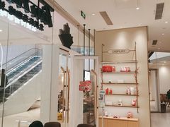 -Tims天好咖啡·贝果(锦江国金中心店)