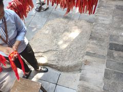 -茂陵博物馆