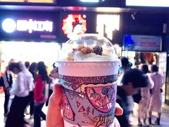 -茶颜悦色(嘉顿一楼吉时赏味游园会店)