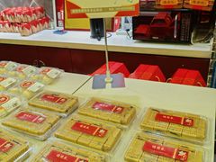 -德懋恭(西大街店)