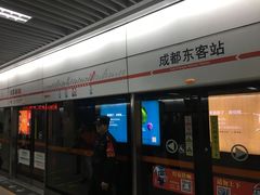 -四川美术馆