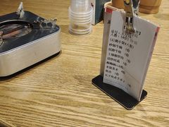 -后湖小院·乡野田园菜