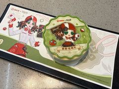 -海底捞火锅(天一广场亚细亚店)