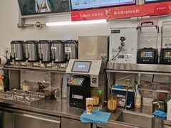 -沪上阿姨·臻选茶饮(上海环球港店)