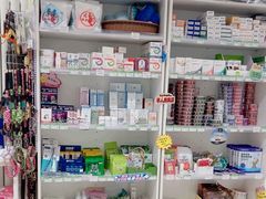 -悦宠凯宝动物医院·牙科·皮肤科(朝阳北路店)