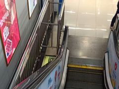 -天丰利生活MALL(和平里店)