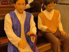 -沈阳金融博物馆