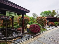 -扬州瘦西湖温泉