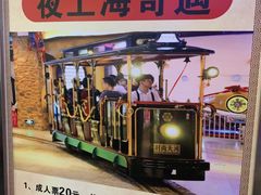 -时尚天河商业广场