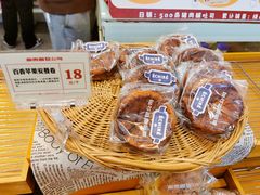 -富贵面包公司(运河店)