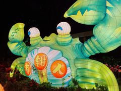 -深圳锦绣中华民俗村
