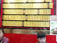 -嘉旺港式茶餐厅(延长中路店)