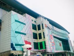 -湖南广电中心大楼