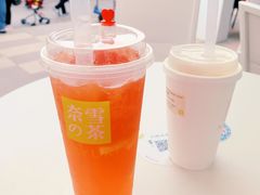 -奈雪的茶(观前街店)
