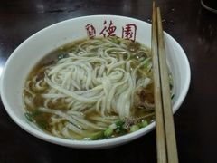 -百年德园(侯家塘店)