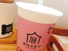 -厝内小眷村(福州永嘉天地店)