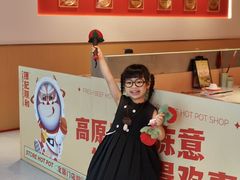 -陈记顺和潮汕鲜牛肉火锅(棠德南路店)