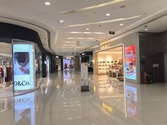 -凯德广场(金牛店)