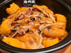 -大鸭梨烤鸭(甘家口店)