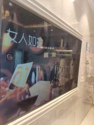 -昆明梦想医疗美容医院