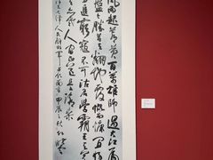 -江苏省美术馆(长江路新馆)