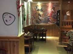 -大鲤深夜食堂