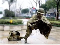 -易生活购物公园