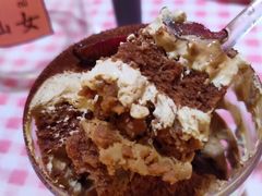 -好利来(永安道店)